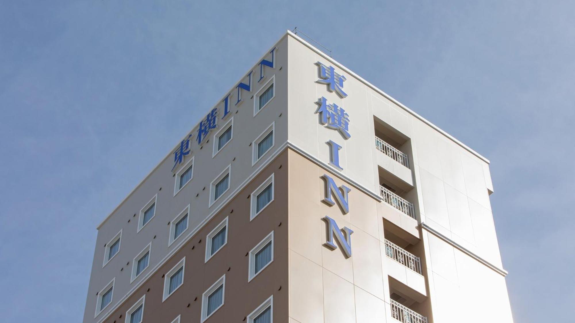 Toyoko Inn Oyama-Eki Higashi-Guchi No.2 Oyama  Dış mekan fotoğraf