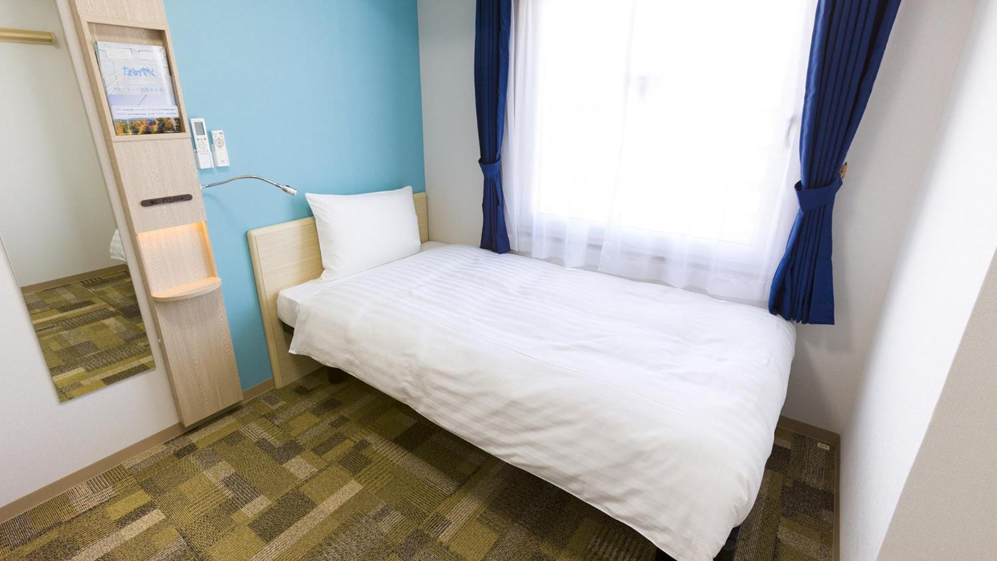 Toyoko Inn Oyama-Eki Higashi-Guchi No.2 Oyama  Oda fotoğraf